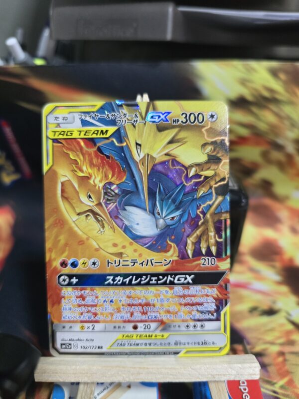 Moltres & Zapdos & Articuno GX 102/173 Pokemon Japan