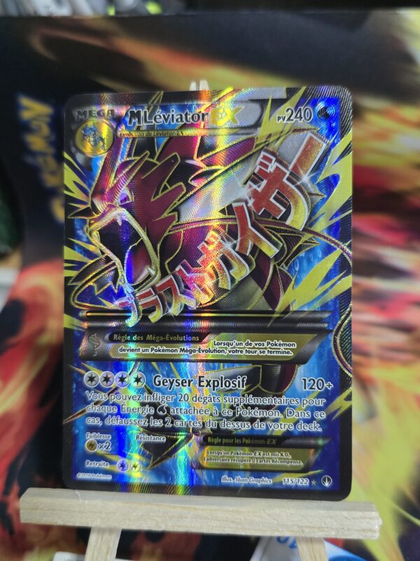 M Gyarados EX #115 Pokemon BREAKpoint
