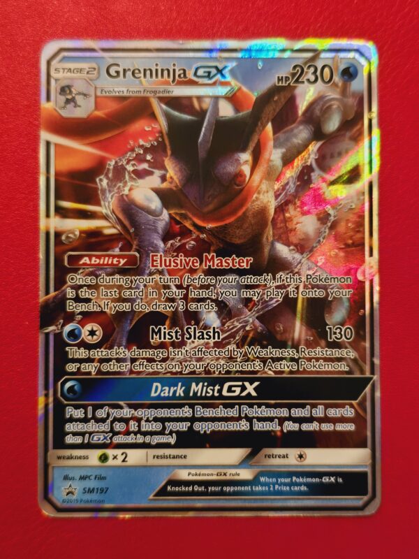 Greninja GX #SM197 Pokemon Promo