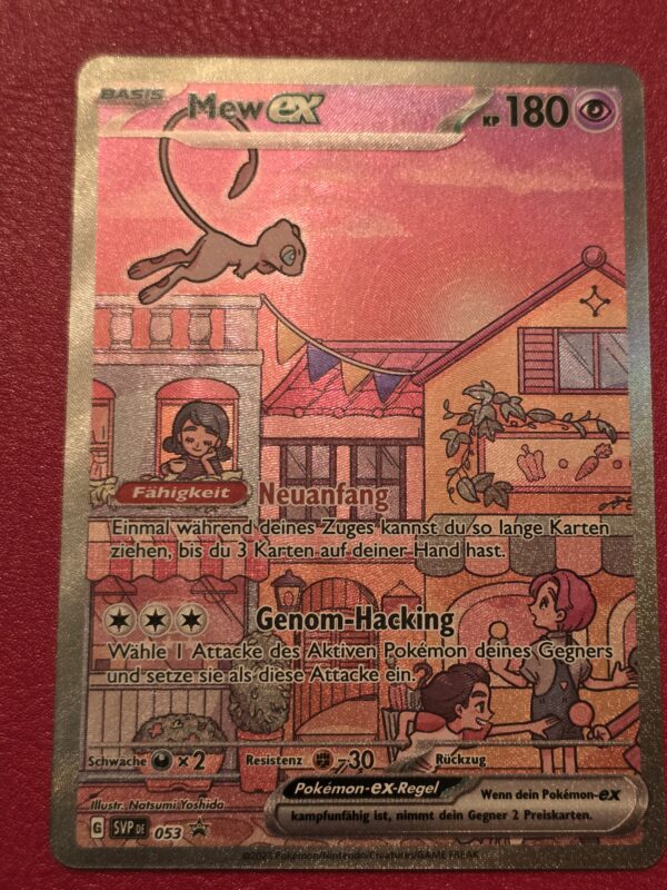 Mew ex #053 Pokemon Promo