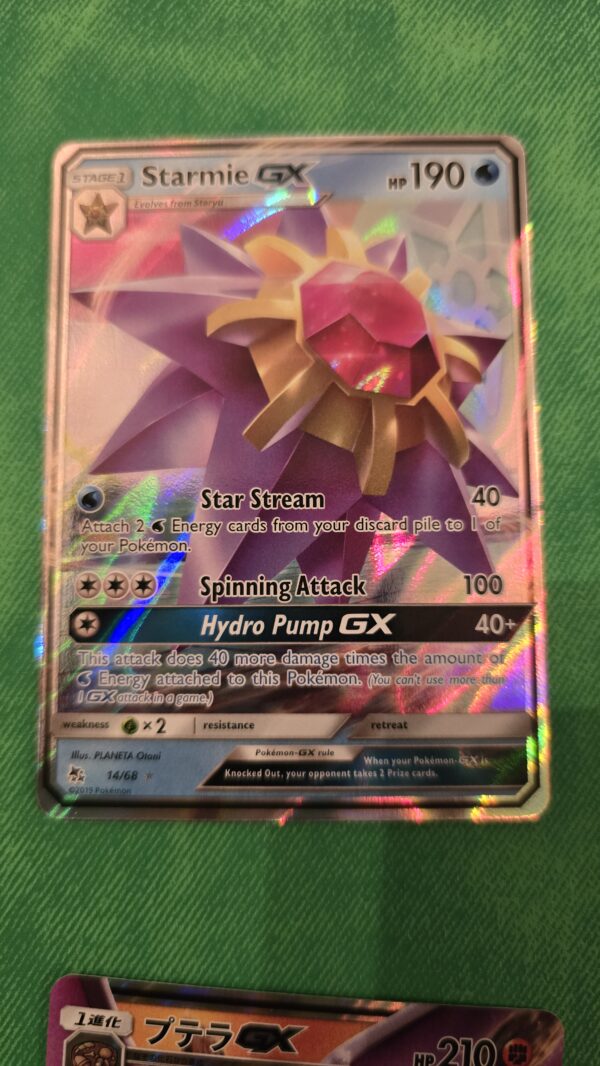 Starmie GX #14/68 Pokemon Hidden Fates