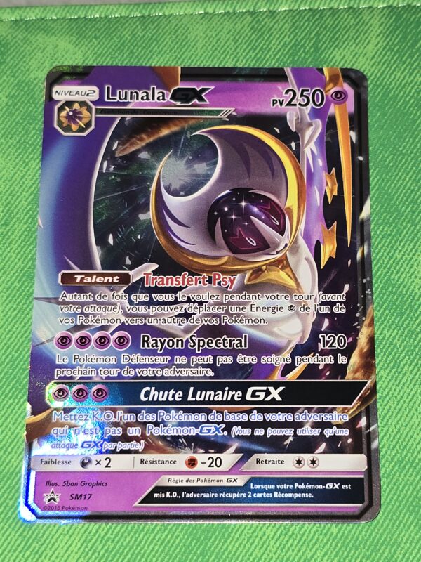 Lunala GX #SM17 Pokemon Promo