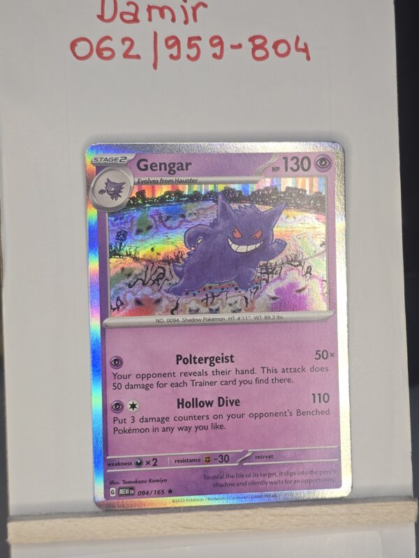 Gengar #094/165 Pokemon Scarlet & Violet 151