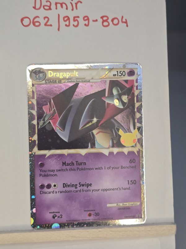 Dragapult #SWSH132 Pokemon Celebrations