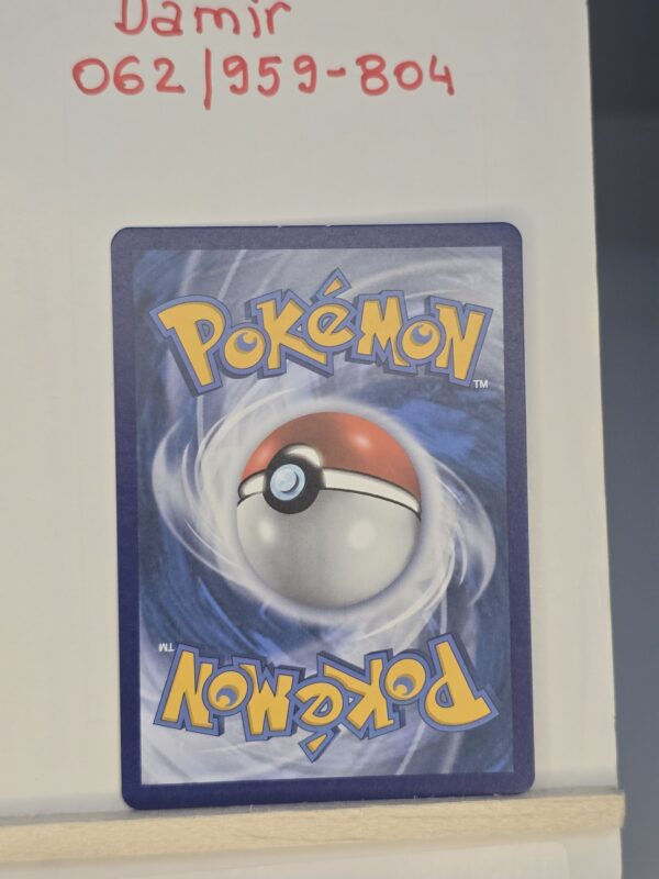 Dragapult #SWSH132 Pokemon Celebrations - Image 2