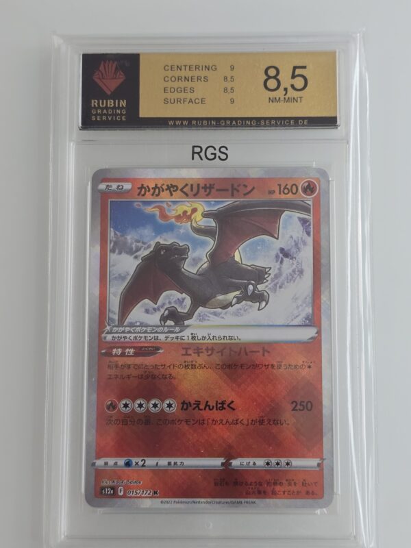Radiant Charizard #015/172 Pokemon Japanese VSTAR Universe