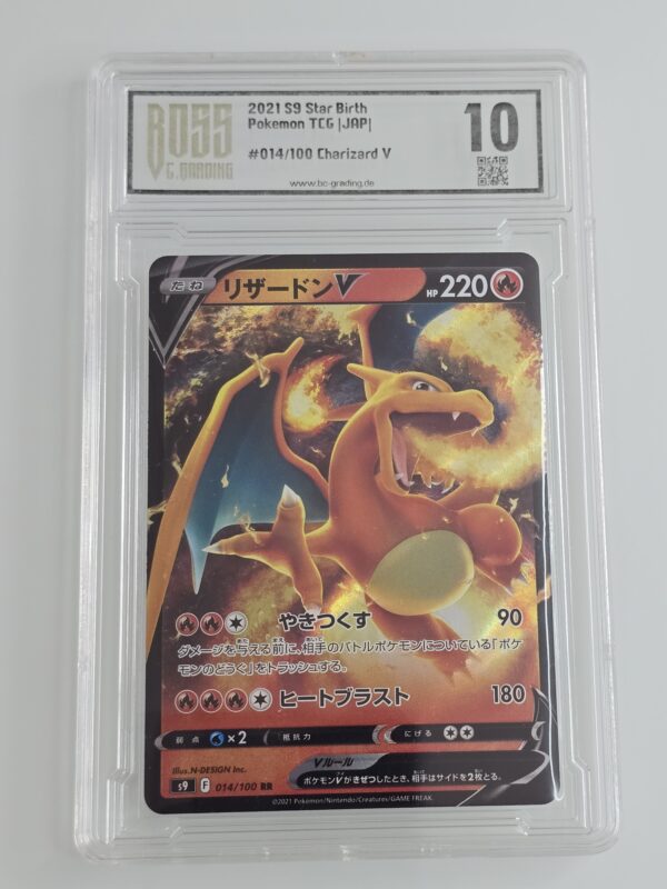 Charizard V #014/100 Pokemon Japanese Star Birth