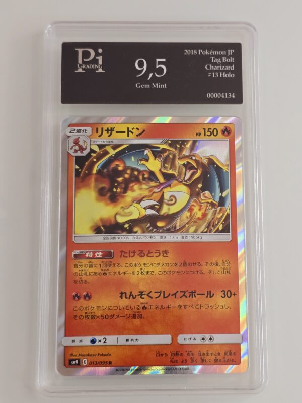 Charizard #013/095 Pokemon Japanese Tag Bolt