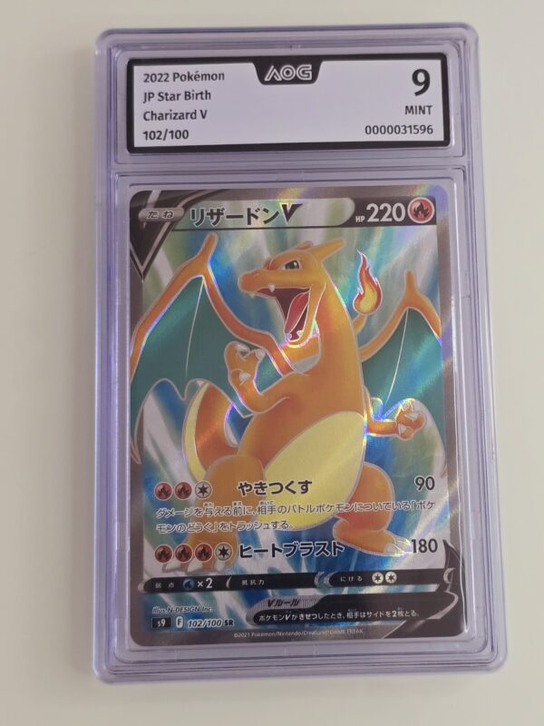 Charizard V #102/100 Pokemon Japanese Star Birth
