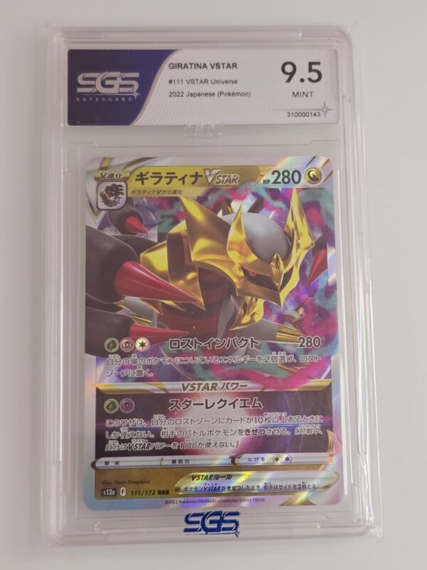 Giratina VSTAR #111 Pokemon Japanese VSTAR Universe