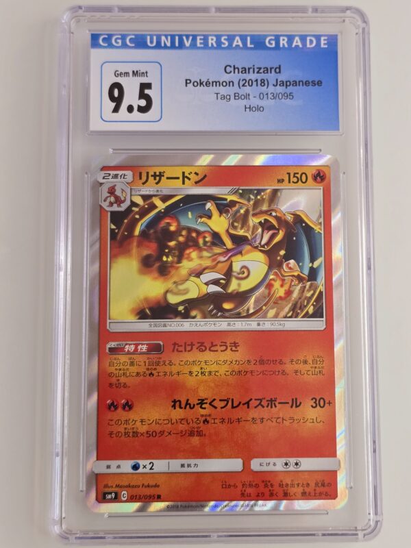 Charizard #013/095 Pokemon Japanese Tag Bolt