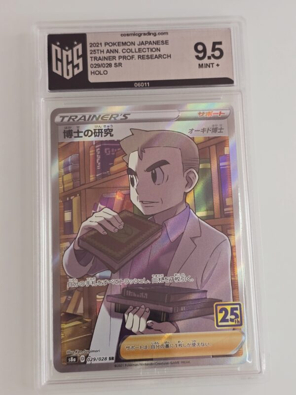 Professor's Research #029/028 Pokemon Japanese 25th Anniversary