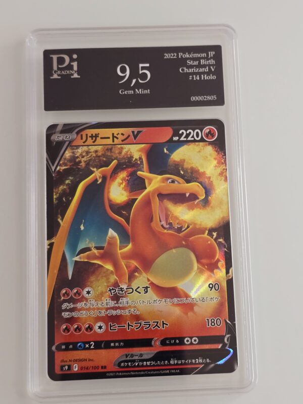 Charizard V #014/100 Pokemon Japanese Star Birth