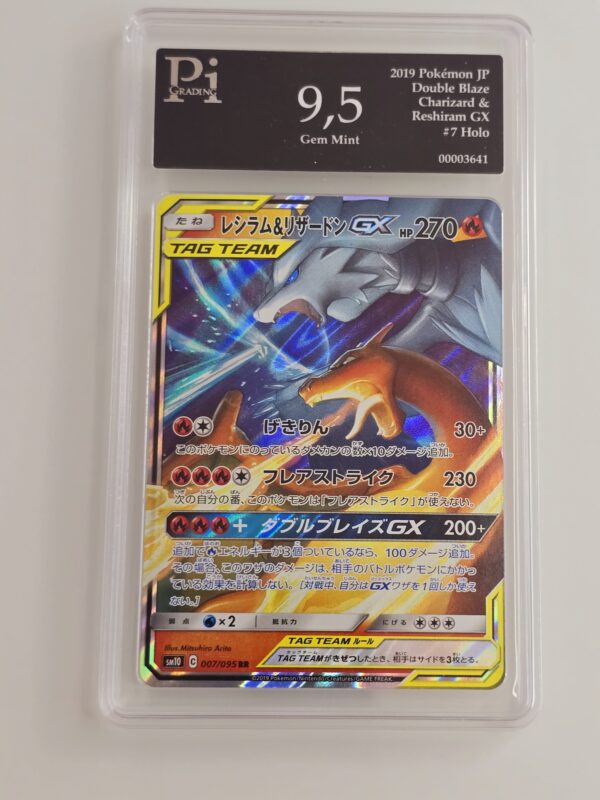 Reshiram & Charizard Tag Team GX #007/095 Pokemon Japanese Double