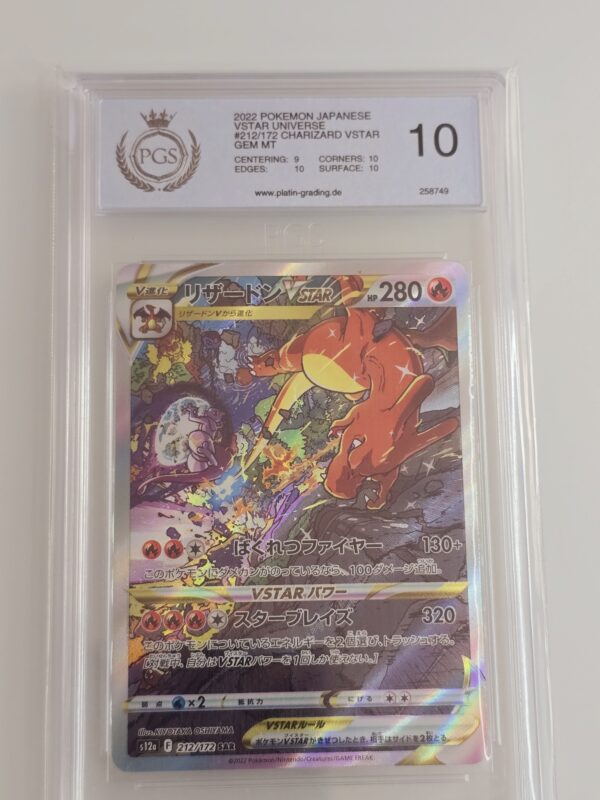Charizard VSTAR #212/172 Pokemon Japanese VSTAR Universe