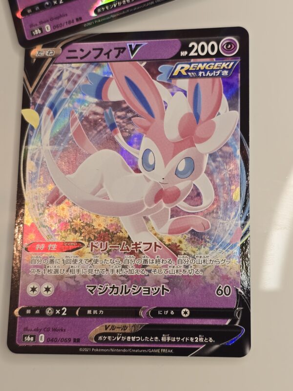 Sylveon V #040/069 Pokemon Japanese Eevee Heroes