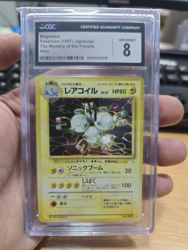Magneton #82 NO 082 Pokemon Japanese Mystery of the Fossils