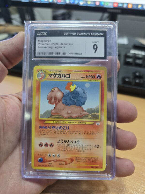 Magcargo no 219 Pokemon Japanese Awakening Legends