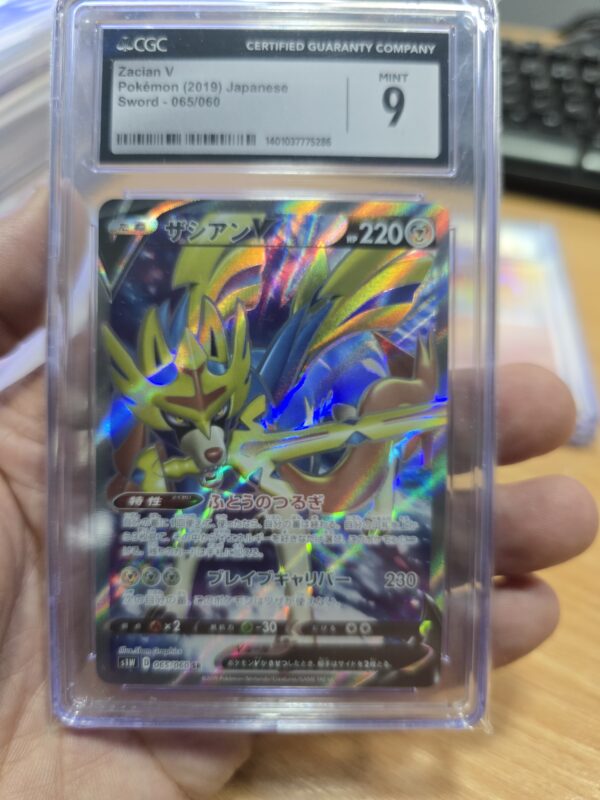 Zamazenta V #065/060 Pokemon Japanese Shield