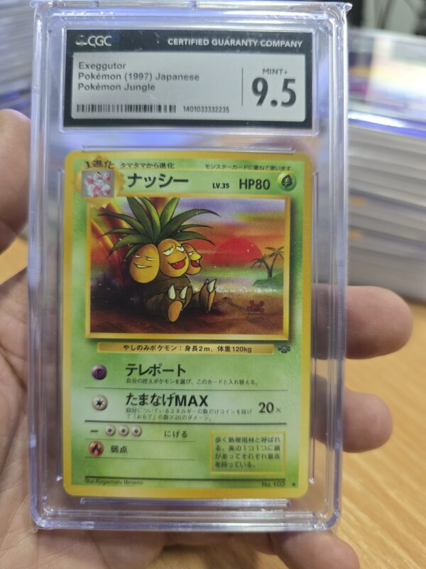Exeggutor #103 NO 103 1997 Pokemon Japanese Jungle
