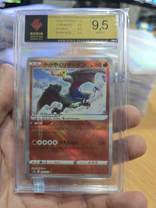 Radiant Charizard #015/172 Pokemon Japanese VSTAR Universe