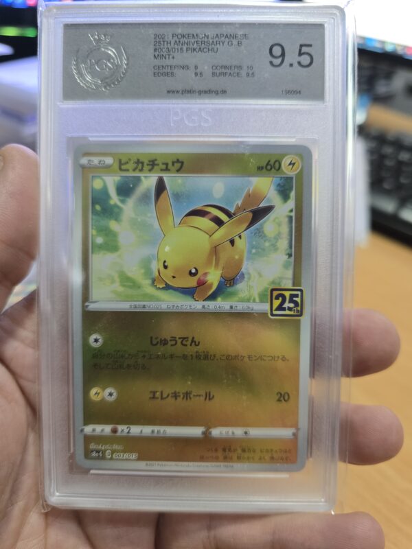 Pikachu #003/015 Pokemon Japanese 25th Anniversary Golden Box