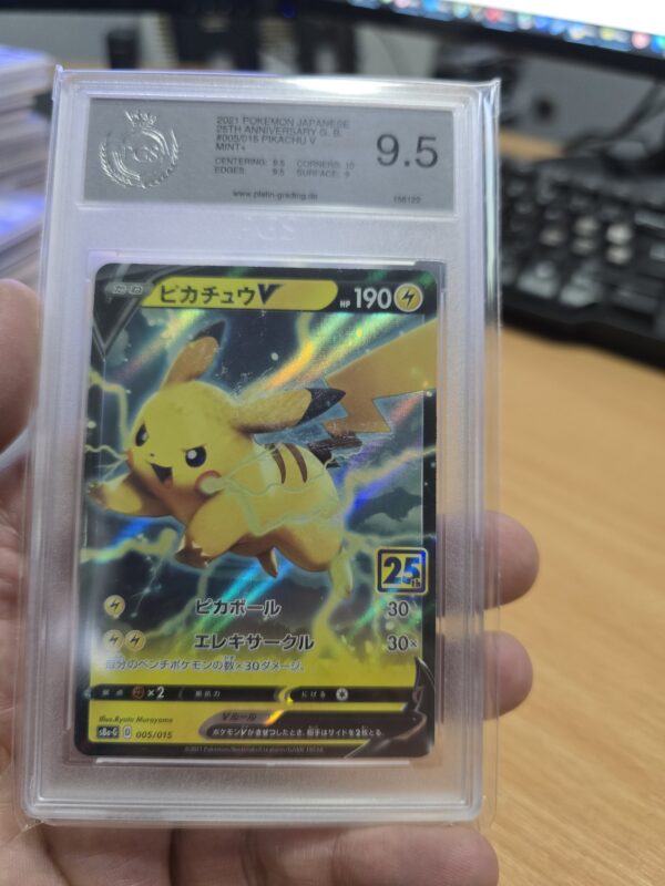 Pikachu V #005/015 Pokemon Japanese 25th Anniversary Golden Box