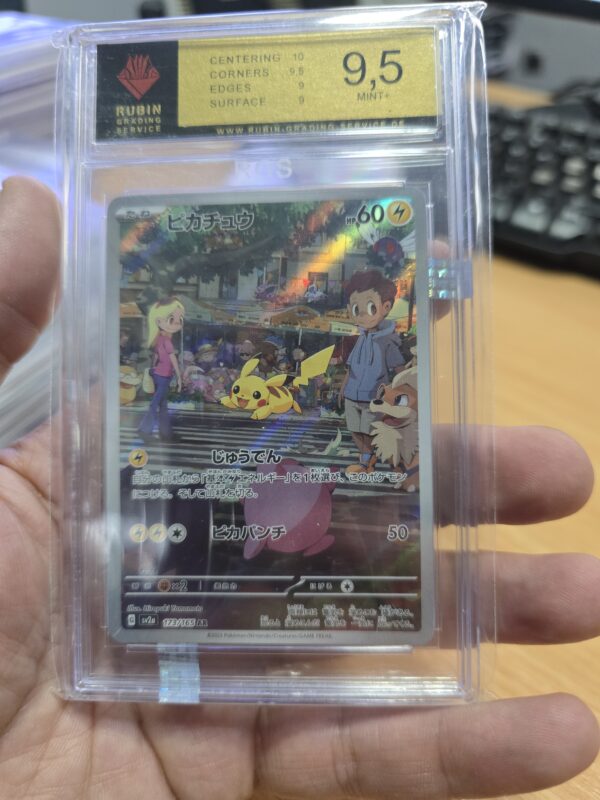 Pikachu #173/165 Pokemon Japanese Scarlet & Violet 151