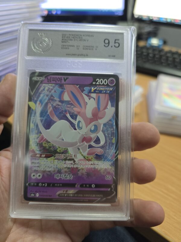 Sylveon V #040/069 Pokemon Japanese Eevee Heroes