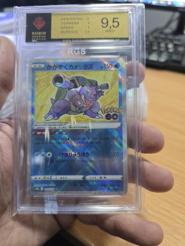 Radiant Blastoise #018/071 Pokemon Japanese Go