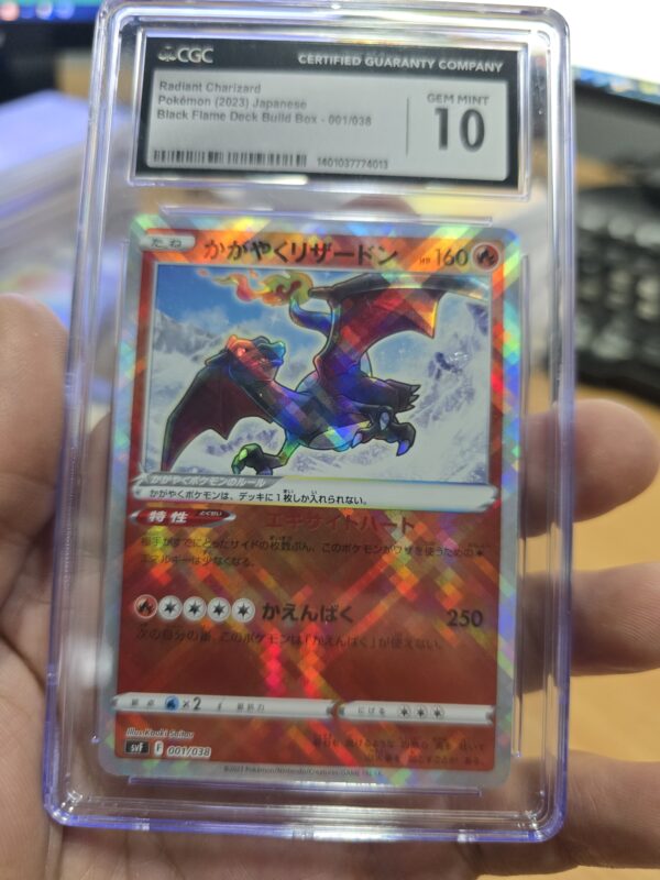 Radiant Charizard #001/038 Pokemon Japanese Rule of the Black Flame Build