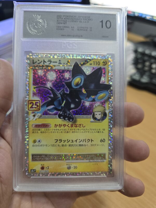 Luxray LV.X #017/025 Pokemon Japanese 25th Anniversary Promo